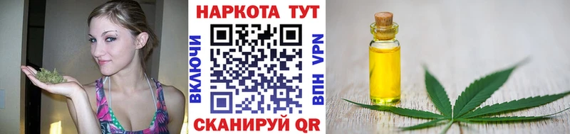 Что такое Губкин АМФЕТАМИН Codein Alpha PVP Гашиш MDMA Бошки Шишки Мефедрон