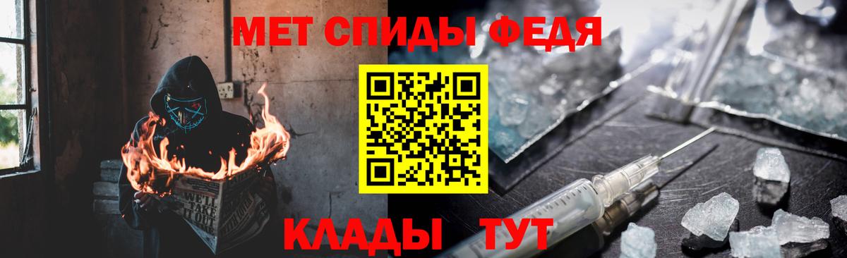 АМФ  Амфетамин  Губкин  АМФ Premium  KRAKEN ССЫЛКА  Вход с VPN 