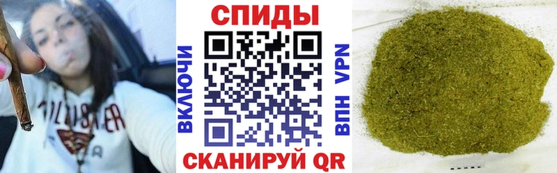 БУТИРАТ 1.4BDO Губкин