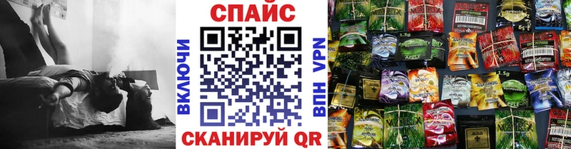 kraken сайт  где купить наркоту  Губкин  БУТИРАТ 1.4BDO 