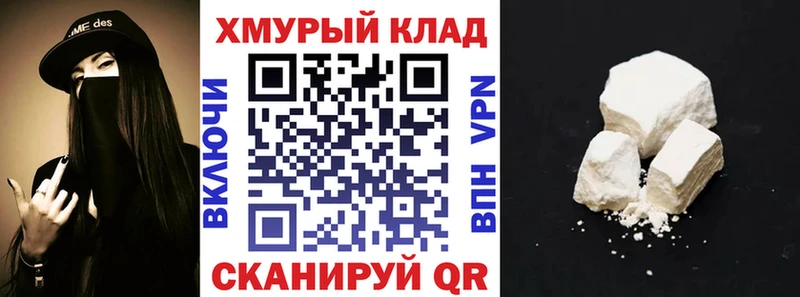 Героин белый  Губкин 