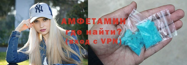 марихуана Лихославль