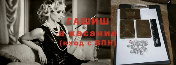 кокаин колумбия Балахна