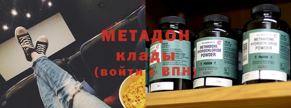 MESCALINE Братск