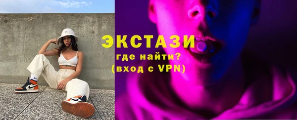 сатива Лиски