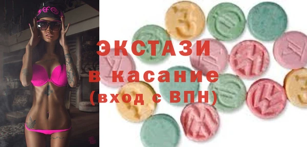 кокаин колумбия Балахна