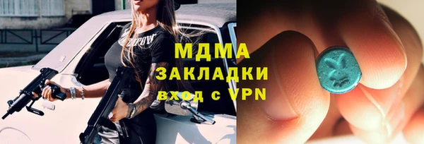 СК Балабаново