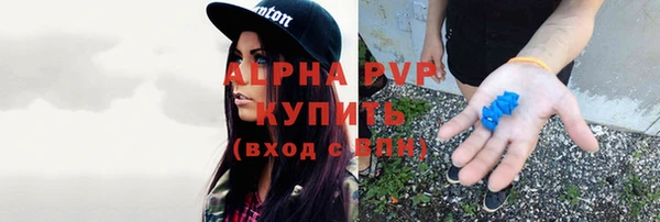 СК Балабаново