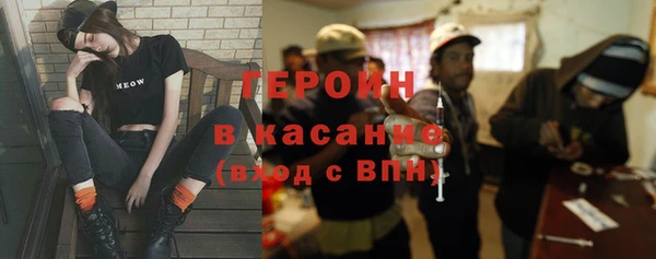 ECSTASY Нижний Тагил