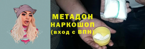 a pvp Липки