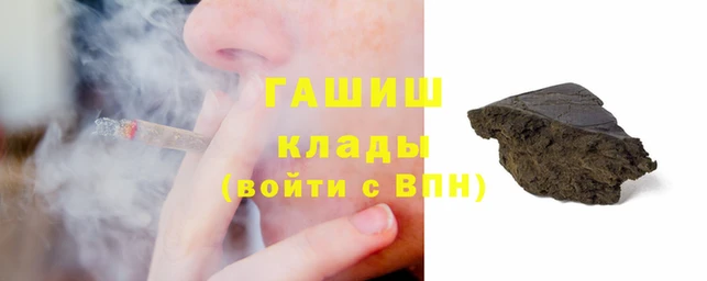 кокаин колумбия Балахна