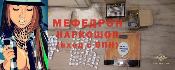 сатива Лиски