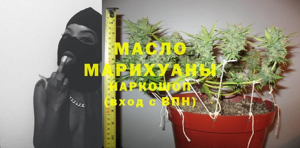 СК Балабаново