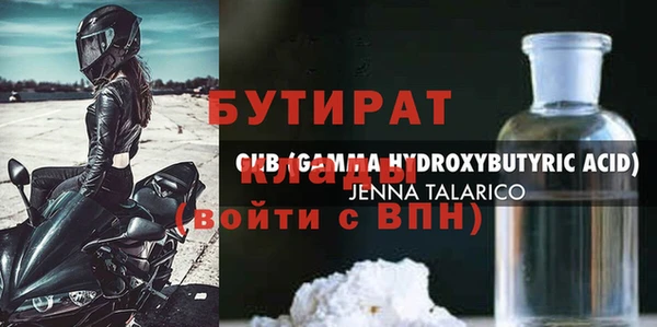 мдпв Баксан