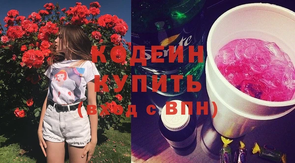 прущая мука Орск