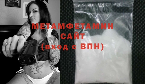 бошки Чита