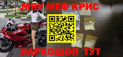 гашишное масло Волжский