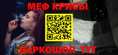 гашишное масло Волжский