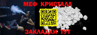 гашишное масло Волжский