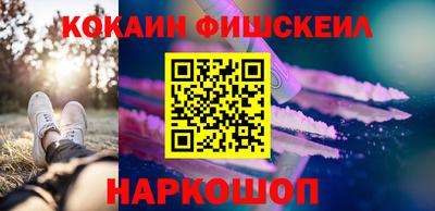 a pvp Бугуруслан