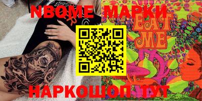 индика Бузулук