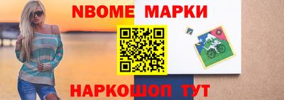 индика Бузулук