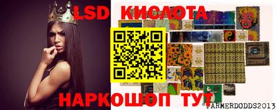 a pvp Бугуруслан