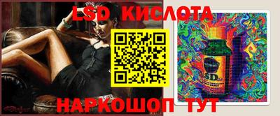 индика Бузулук