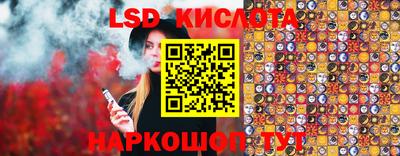 a pvp Бугуруслан