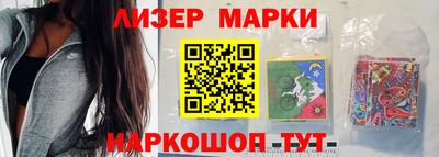 ПСИЛОЦИБИНОВЫЕ ГРИБЫ Берёзовский