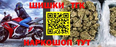 эйфоретик Будённовск