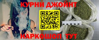 эйфоретик Будённовск