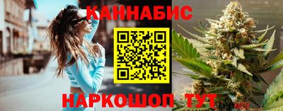 индика Бузулук