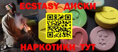 a pvp Бугуруслан