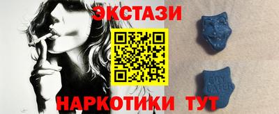 СК Волгодонск