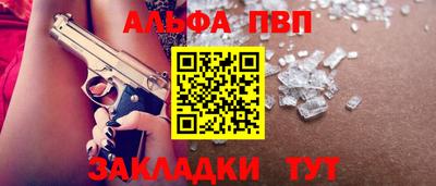 СК Волгодонск