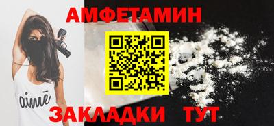 a pvp Бугуруслан