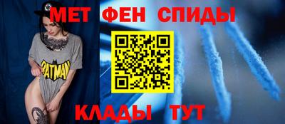 a pvp Бугуруслан