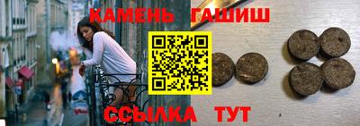 a pvp Бугуруслан