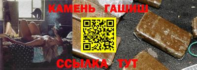 индика Бузулук