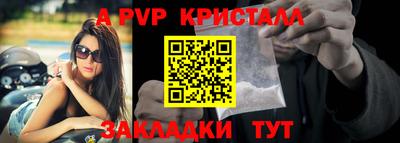 наркотики Волжск