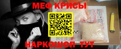 индика Бузулук