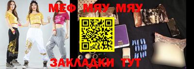индика Бузулук