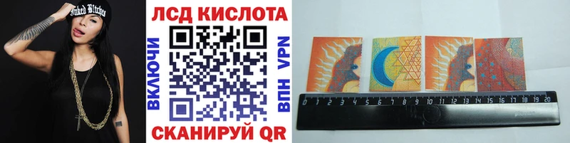 Марки NBOMe 1,8мг  даркнет сайт  Губкин 