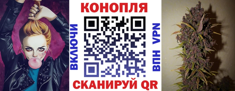 наркотики  blacksprut онион  Канабис марихуана  Губкин 